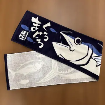 카사이린카이 수족관 머플러 타월 스포츠 타월