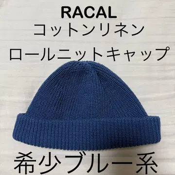 RACAL 롤 니트 캡 코튼 린넨 라칼