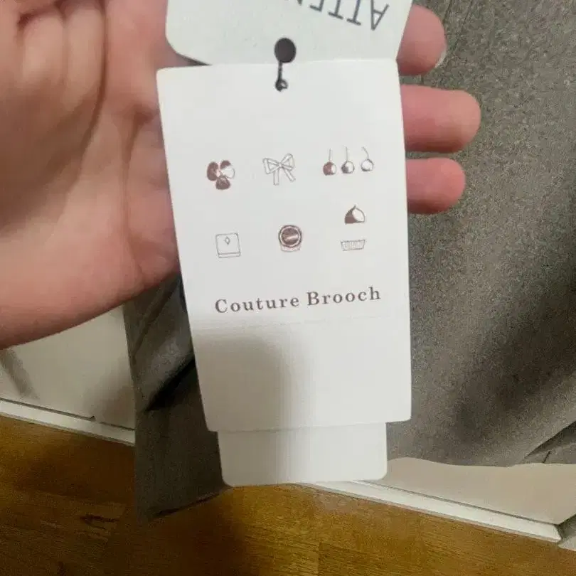 4번째 상품 이미지