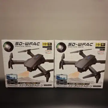 슈팅 드론 SD-WFAC 그레이 2개 세트