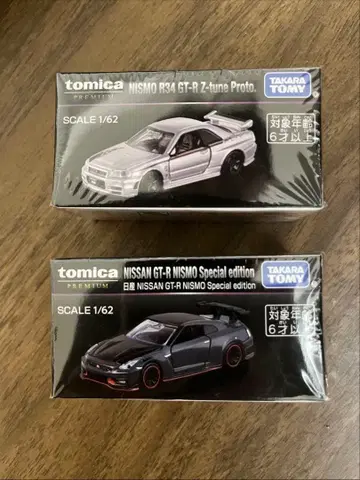 재팬 모빌리티 쇼 한정판 2025 토미카 2개 GT-R