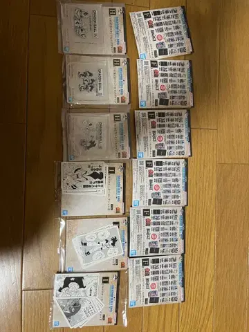 드래곤볼 제일복권 하위상 세트