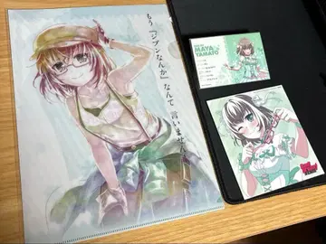 뱅드림 마야 굿즈 세트