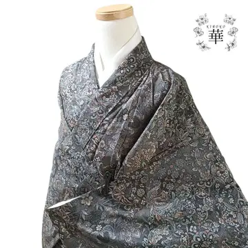 850 기모노 이중 기모노 기장 160 오시마 명주 봉황 꽃 9 말