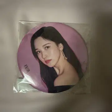 TWICE 트와이스 미나 BIG 캔뱃지 TWICELIGHTS