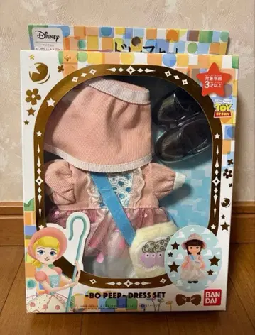 레민 & 소란 보핍 드레스 세트