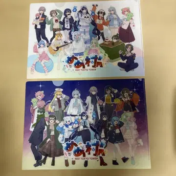 메메마을 x RED 수수께끼 풀이 클리어 파일