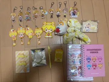 스토푸리 루토군 묶음 판매