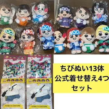 칸쟈니에이또 SUPEREIGKT 꼬마 인형 의류 세트