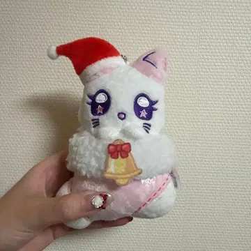 ME:I 야마모토 스즈 BE:LLE 봉제 인형 키링 봉제 인형 참