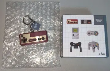 닌텐도 게임 하드 키링 패미컴