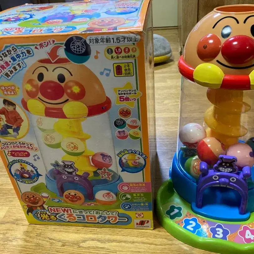 1번째 상품 이미지