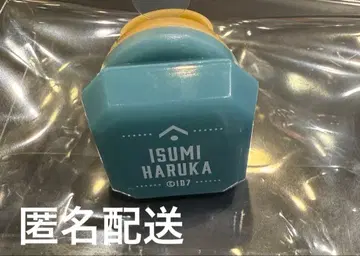 아이나나 이즈미 이오리 반지 라이트