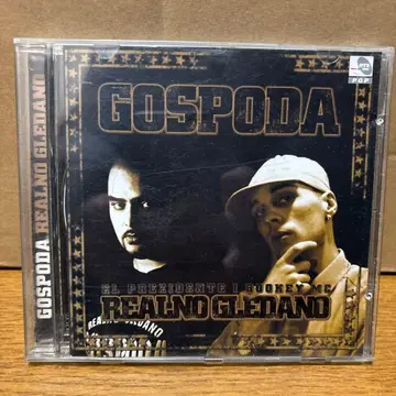 GOSPODA REALNO GLEDANO CD
