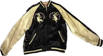 스카잔 리버서블