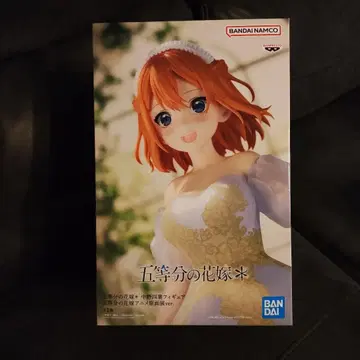 5등분의 신부 나카노 이츠하 피규어