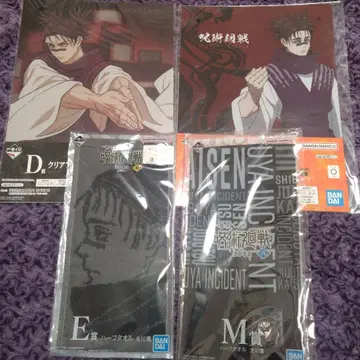 주술회전 쵸소우 제일복권 클리어 파일 스티커 하프 타월 세트