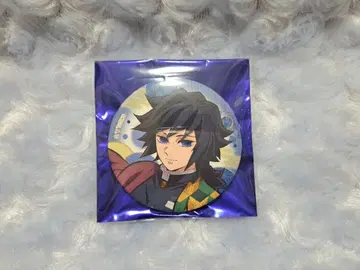 귀멸의 칼날 전 집중전 토미오카 기유 캔뱃지