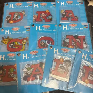 제일복권 드래곤볼 H상 아크릴 스탠드 10개 컴플리트 세트