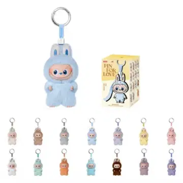 PIN FOR LOVE 봉제 인형 키링