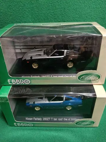 EBBRO 페어레이디 280Z T바 루프 맨해튼 컬러 2대 세트