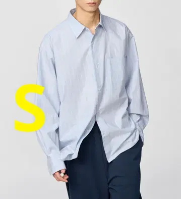 [ 완판템 ] UNIQLO:C 브로드 오버사이즈 셔츠