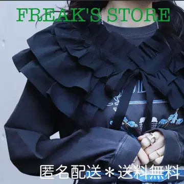 FREAK'S STORE 멀티WAY 개더 탈착식 옷깃 프릴 블랙