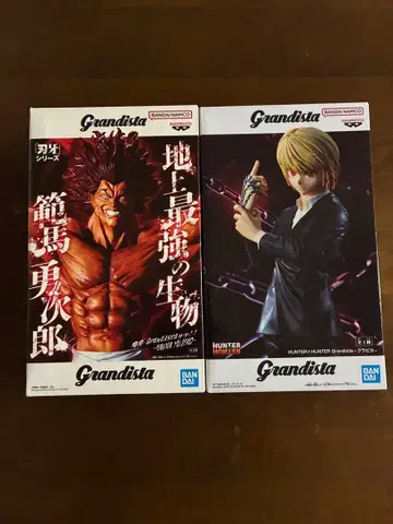 Grandista 박치 한마 유지로 & 헌터헌터 크라피카 2체 세트