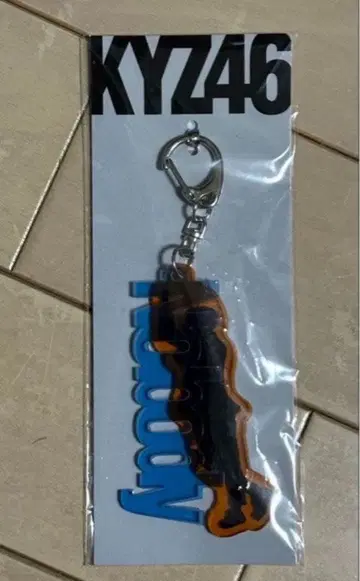 KYZ46 아크릴 키링