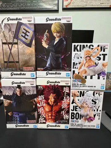 최신 프라이스 묶음 판매 6세트