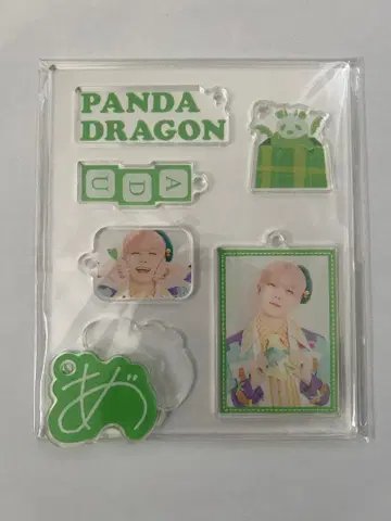 팬더드래곤 아즈 아크릴 키링