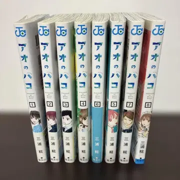 푸른상자 코믹스 1~8권 미개봉품 있음