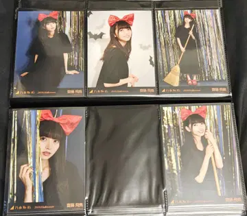 노기자카46 사이토 아스카 개별 브로마이드 5장 2세트