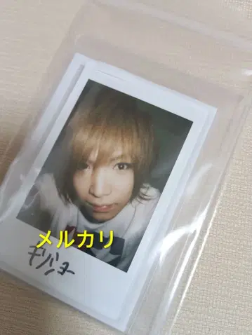 골든 폭격기 키류인 쇼 사인 폴라로이드 사진 새상품급