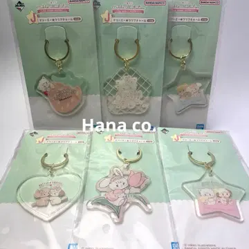 mikko 제일복권 J상 드리미 클리어 참 6종