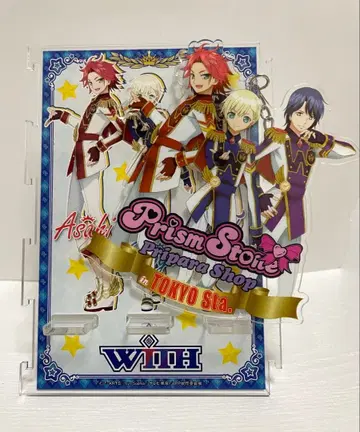 프리파라 WITH 스마트폰 스탠드 아크릴 키링 세트