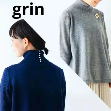 그린 터틀넥 니트 스웨터 북유럽 생활 도구