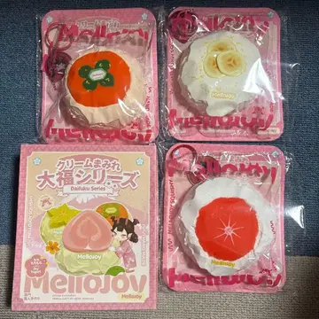 멜로조이 mellojoy 다이후쿠 시리즈 감, 바나나, 그레이프후르츠