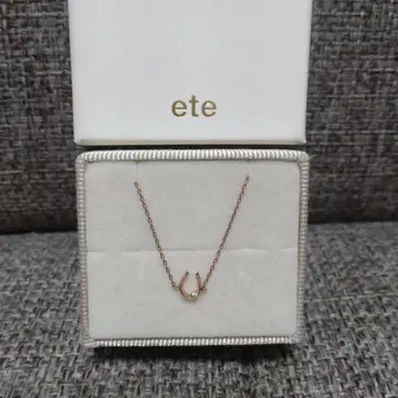 [ 새상품급 ] ete K10 호스슈 팔찌 핑크 골드