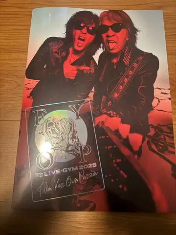 B'z FYOP 투어 팜플렛