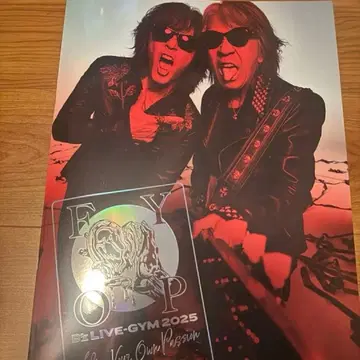 B'z FYOP 투어 팜플렛