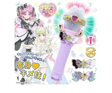 미사용 새상품 키라키라 쇼타임 마이크