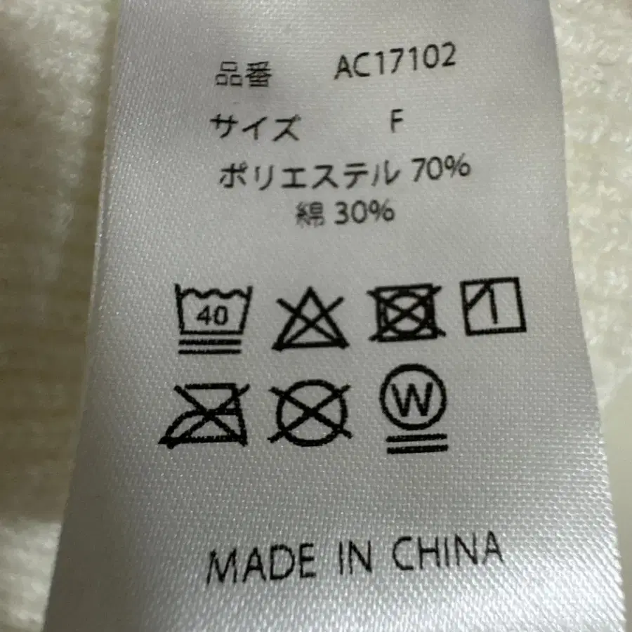 7번째 상품 이미지