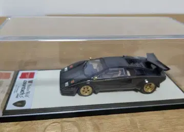 1/43 MakeUp 아이드론 - Lamborghini LP400S