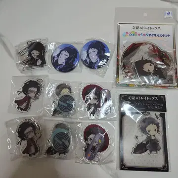 문호 스트레이독스 아쿠타가와 류노스케 굿즈 묶음 판매