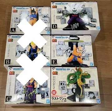 제일복권 드래곤볼 라스트 원 신룡 크리링 피콜로 세트