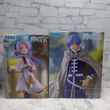 장송의 프리렌 프리렌 & 힘멜 피규어 2체 세트