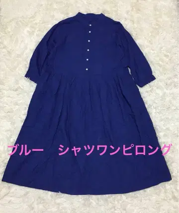 블루 셔츠 원피스 롱 칠부 튜닉 L 펠리시모