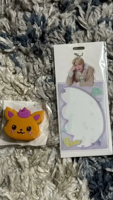 NCTWISH 시온 세트 랜토이