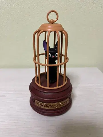 바스켓 지지 선물 지지 오르골 마녀 배달부 키키